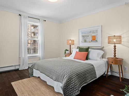 2303 Princess Place, Halifax, NS 