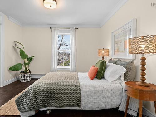 2303 Princess Place, Halifax, NS 