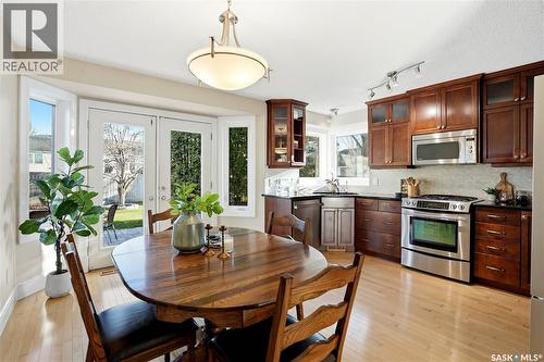 239 Scissons Court, Saskatoon, SK - Indoor Photo Showing Other Room