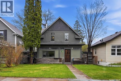 316 E Avenue N, Saskatoon, SK - Outdoor
