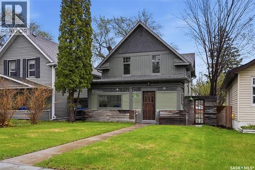316 E Avenue N, Saskatoon, SK - Outdoor