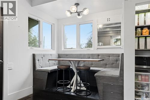316 E Avenue N, Saskatoon, SK - Indoor Photo Showing Other Room