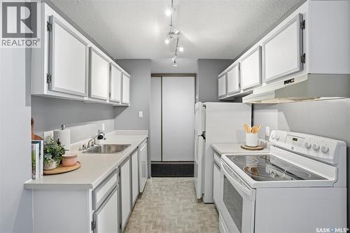 214 207C Tait Place, Saskatoon, SK - Indoor Photo Showing Other Room