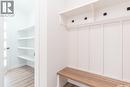 147 Traeger Common, Saskatoon, SK  - Indoor Photo Showing Other Room 