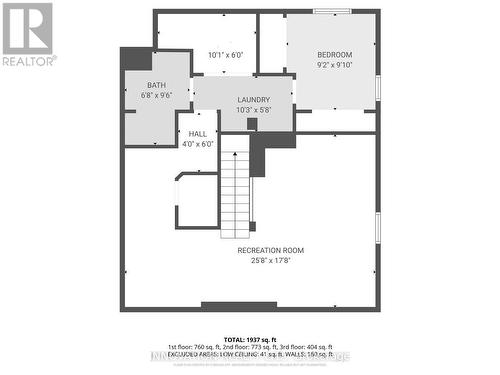 1322 Kilborn Avenue, Ottawa, ON - Other