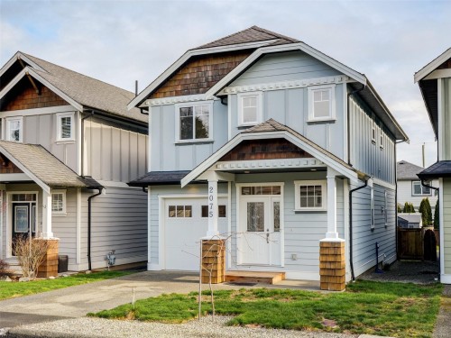 2075 Dover St, Sooke, BC 
