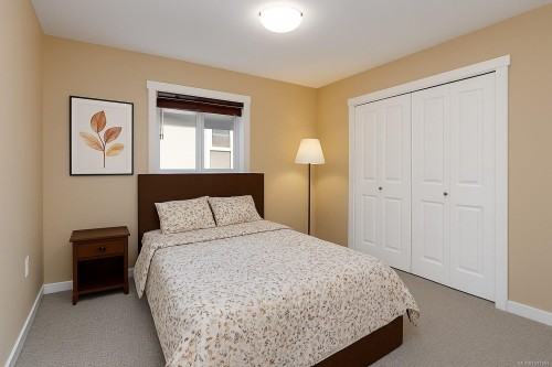 2075 Dover St, Sooke, BC 
