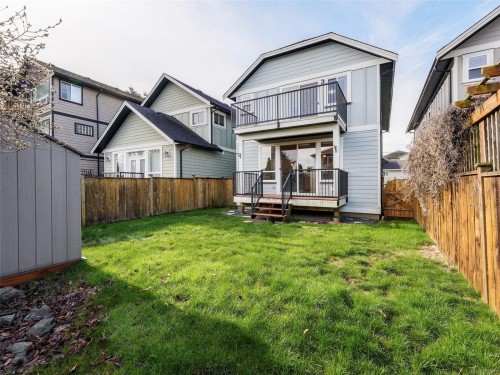 2075 Dover St, Sooke, BC 
