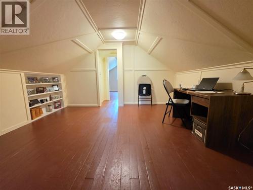 205 Warwick Street, Neville, SK - Indoor