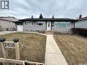 2616 Clarence Avenue S, Saskatoon, SK  - Outdoor 