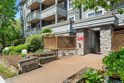 104-1580 Christmas Ave  Saanich, BC V8P 2X2