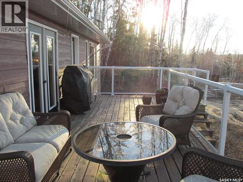 Tobin Lake - 29 Hillview Drive Gingara Subdivision, Tobin Lake, SK 