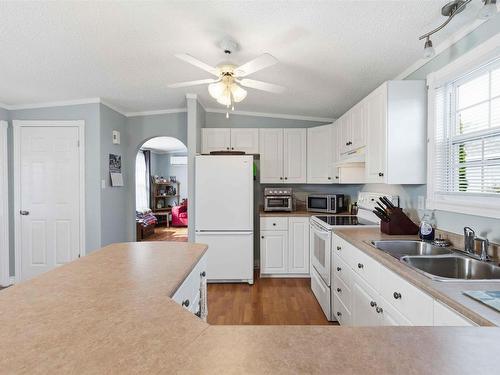 141 Haven Drive, Bridgewater, NS 