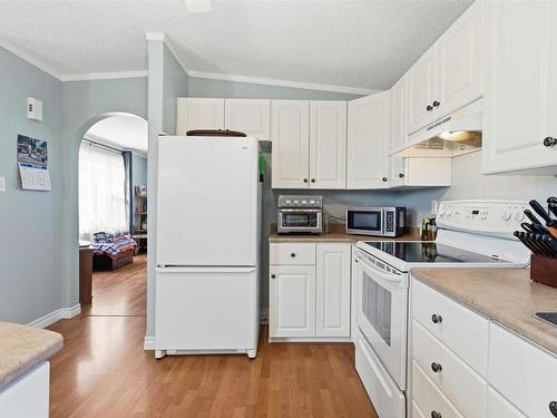 141 Haven Drive, Bridgewater, NS 