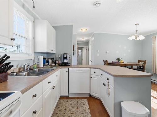 141 Haven Drive, Bridgewater, NS 
