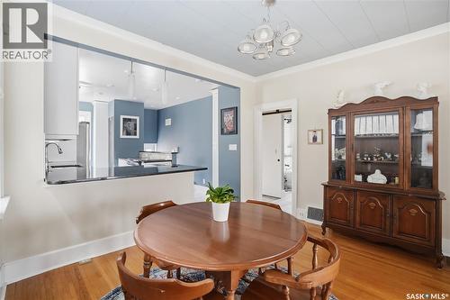 3625 Victoria Avenue, Regina, SK - Indoor Photo Showing Dining Room