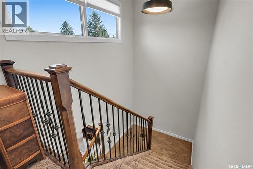 262 Christopher Crescent, Saskatoon, SK - Indoor Photo Showing Other Room