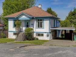 3114 Quappelle St Saanich, BC V9A 1V4