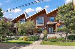 #2-1696 Pear St Saanich, BC V8P 2A6
