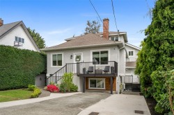 1360 McNair St Victoria, BC V8T 2S3