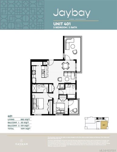 401-511 Rithet St, Victoria, BC - Other