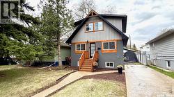 2414 Melrose AVENUE  Saskatoon, SK S7J 0V5