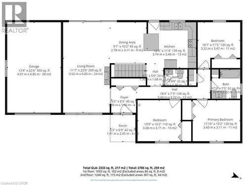 70 Berkley Crescent, Simcoe, ON - Other