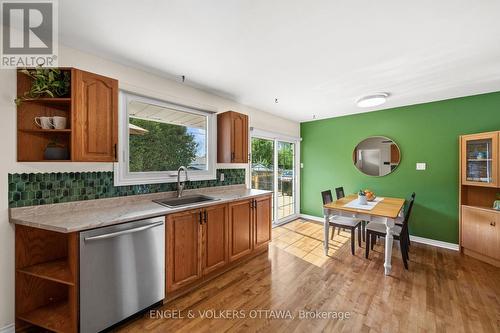 1056 Hindley Street, Ottawa, ON - Indoor