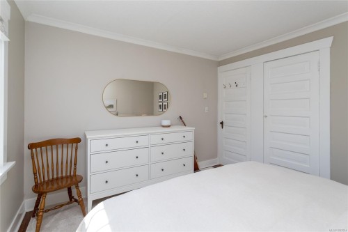 548 Cornwall St, Victoria, BC 