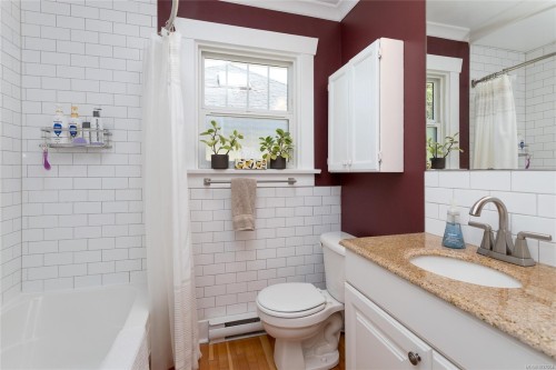 548 Cornwall St, Victoria, BC 