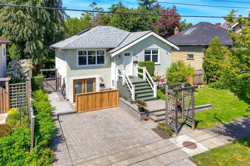 548 Cornwall St, Victoria, BC 