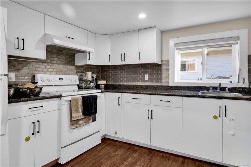 251 Sims Ave, Saanich, BC 