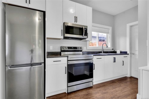 251 Sims Ave, Saanich, BC 