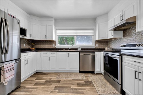 251 Sims Ave, Saanich, BC 