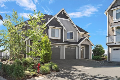 1157 Moonstone Loop, Langford, BC 