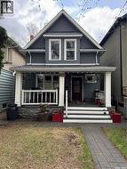 2328 Rae STREET  Regina, SK S4T 2G2
