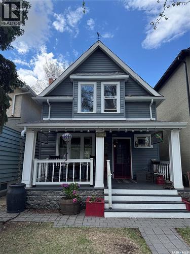 2328 Rae STREET  Regina, SK S4T 2G2