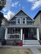 2328 Rae STREET  Regina, SK S4T 2G2