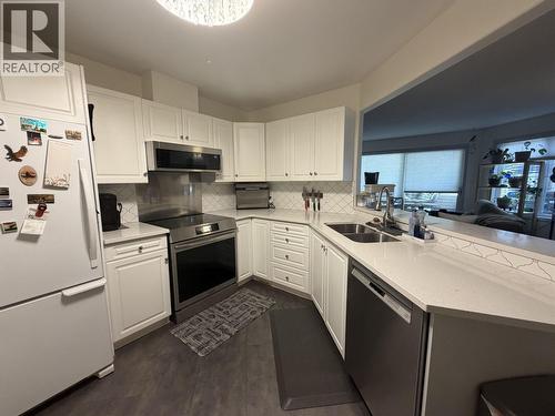 101 2055 INGLEDEW STREET  Prince George, BC V2L 5S1