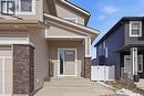 118 Stromberg Crescent, Saskatoon, SK 