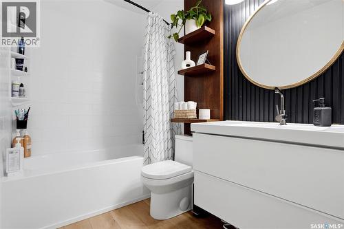3410 Mccallum Avenue, Regina, SK - Indoor Photo Showing Bathroom