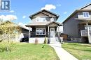 242 Geary Crescent, Saskatoon, SK  - Outdoor With Deck Patio Veranda 