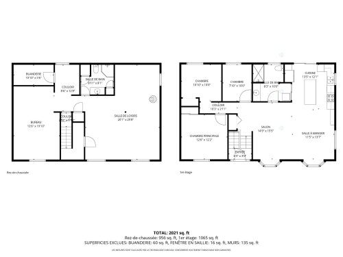 Plan (croquis) - 2564 Ch. Des Patriotes, Richelieu, QC - Other