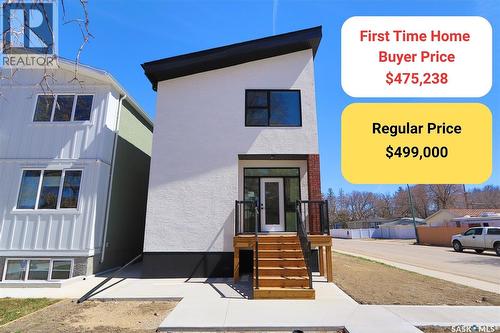 2475 Mcara Street, Regina, SK - Outdoor