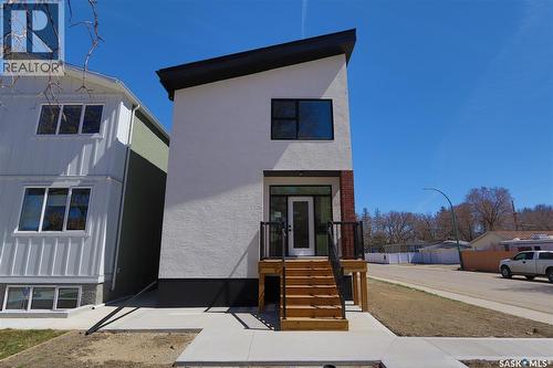 2475 Mcara Street, Regina, SK - Outdoor