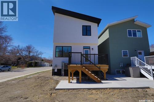 2475 Mcara Street, Regina, SK - Outdoor
