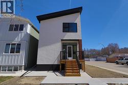 2475 McAra STREET  Regina, SK S4N 2W6