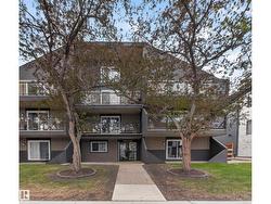 #204 10731 84 AV NW  Edmonton, AB T6E 2H8