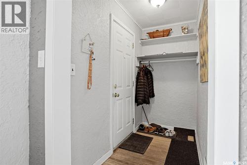 2249 Atkinson Street, Regina, SK - Indoor Photo Showing Other Room