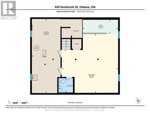 535 Dunbrack Street, Ottawa, ON - Other